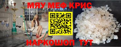 амф Заводоуковск