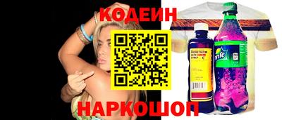 мет Жуковский