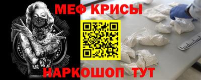 прущая мука Заволжье