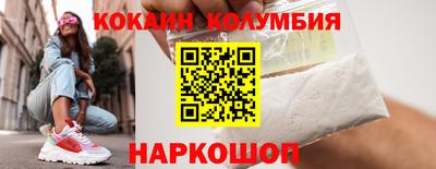 мет Жуковский