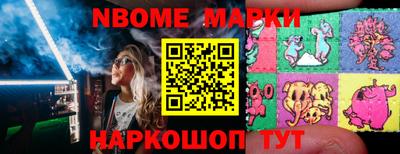 прущая мука Заволжье
