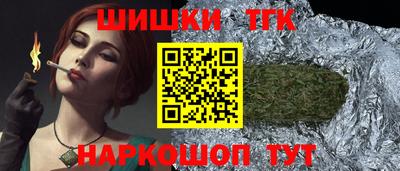 амф Заводоуковск