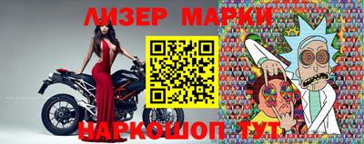 прущая мука Заволжье