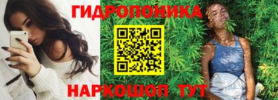 мет Жуковский