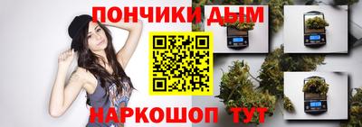 амф Заводоуковск