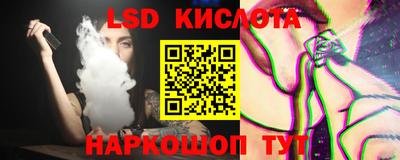 прущая мука Заволжье