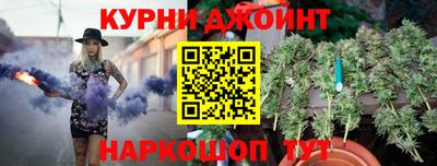 прущая мука Заволжье