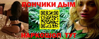 прущая мука Заволжье