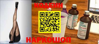 мет Жуковский