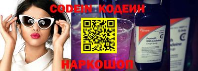 прущая мука Заволжье