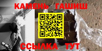 мет Жуковский