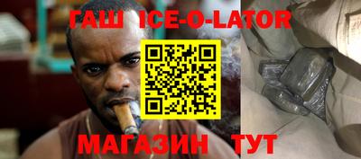 прущая мука Заволжье