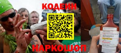 прущая мука Заволжье
