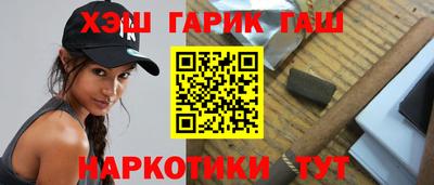 амф Заводоуковск