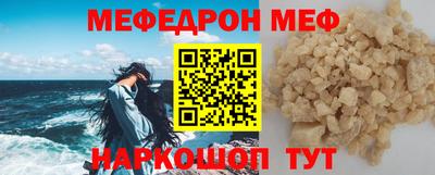 амф Заводоуковск
